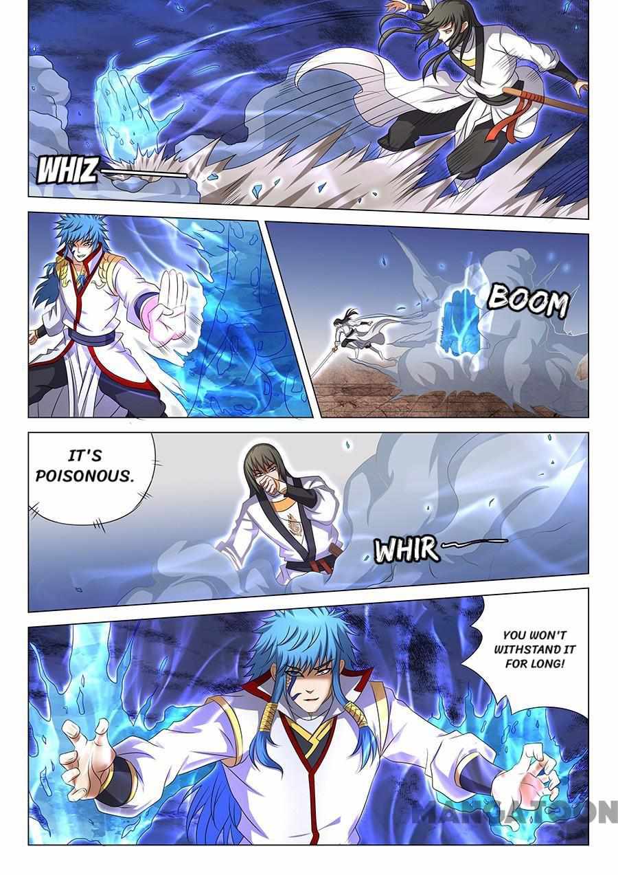 God of Martial Arts Chapter 124 6